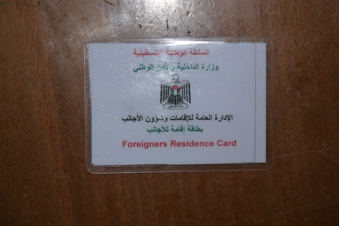 Look what else I got this week > my foreigners residence card for the Gaza Strip : ]